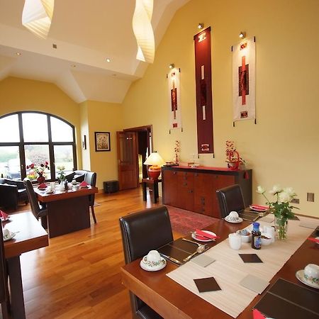 קיל איירן Dunross House B&B מראה חיצוני תמונה